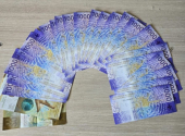  Na graničnom prelazu Preševo sprečeno iznošenje više od 32.000 švajcarskih franaka